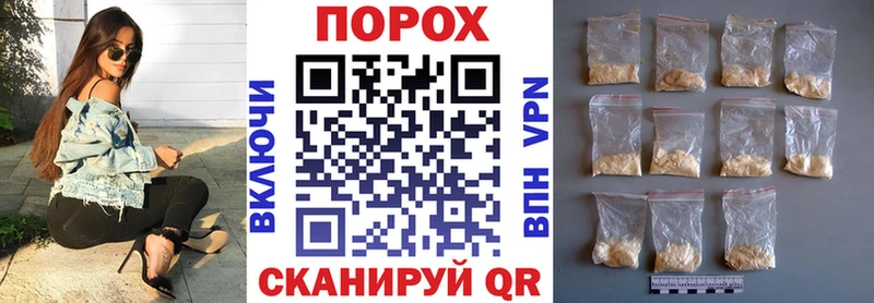Купить  Архангельск  АМФЕТАМИН 97% 