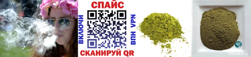 БУТИРАТ BDO  Купить  Архангельск 
