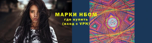 ешки Алзамай