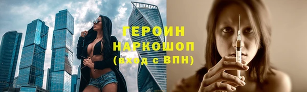 а пвп мука Алексин