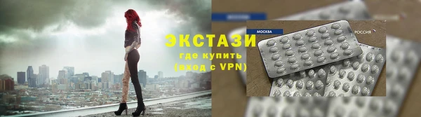 ешки Алзамай