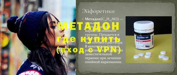 а пвп мука Алексин