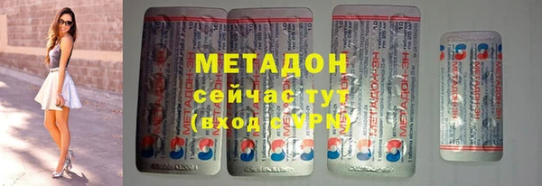 а пвп мука Алексин