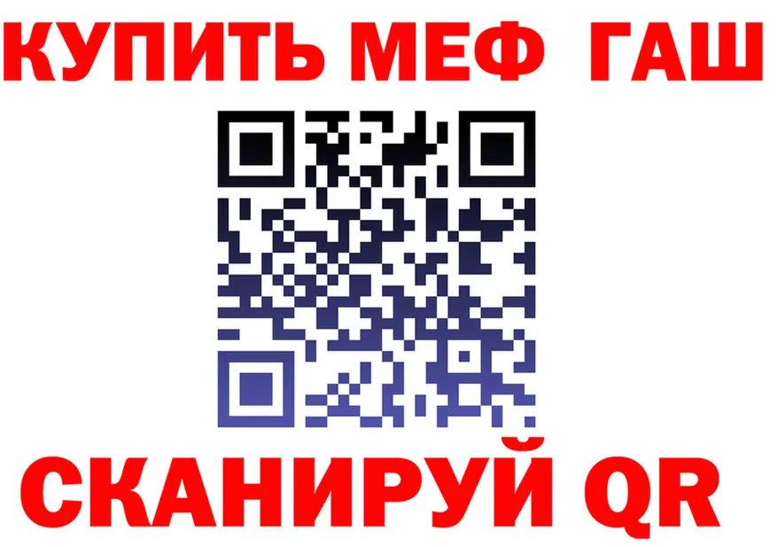 Амфетамин VHQ ССЫЛКА это kraken Архангельск